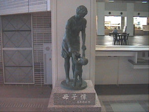 20090920-00.JPG