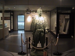 20090923-02.JPG