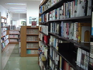 20090924-02.JPG