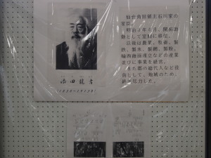 20090928-03.jpg