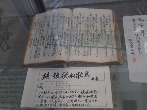 20090928-04.jpg