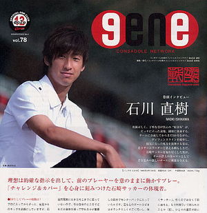 20090929-05.jpg