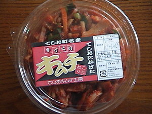 20091001-03.JPG