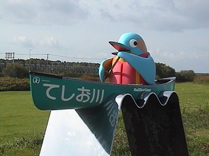 20091004-00.JPG