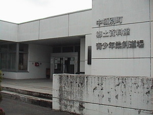 20091005-00.JPG