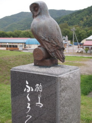 20091005-03.jpg