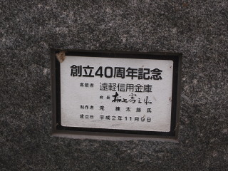 20091005-04.jpg
