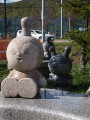 20091011-01.jpg