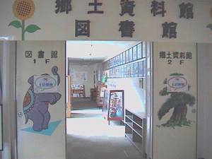 20091012-01.JPG