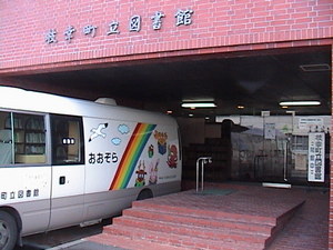 20091019-00.JPG