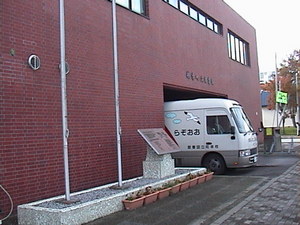 20091019-01.JPG