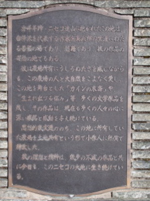 20091024-01.jpg