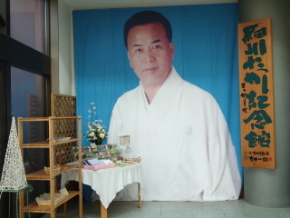 20091104-00.jpg