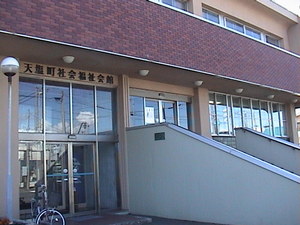 20091116-00.JPG