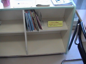 20091116-02.JPG