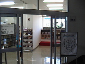 20091126-01.JPG