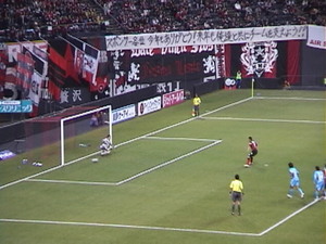 20091130-06.JPG