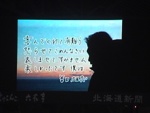 20091201-00.JPG