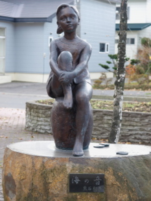 20091206-00.jpg