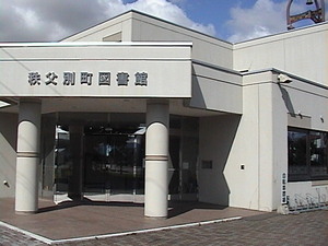 20091208-00.JPG