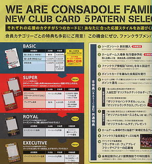 20091225-01.jpg