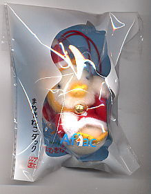 20091226-00.jpg