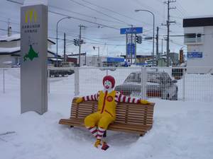 20091227-00.JPG