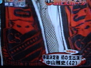 20091229-00.JPG