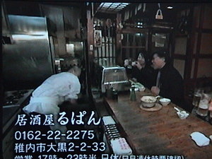 20100101-00.JPG