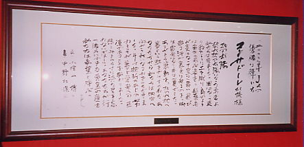 20100102-00.jpg