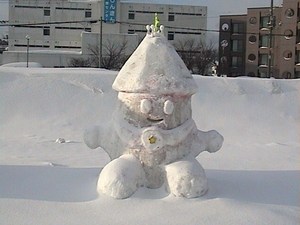 20100213-01.JPG