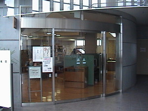 20100213-04.JPG