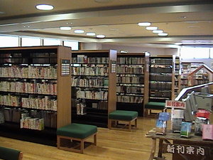 20100213-05.JPG