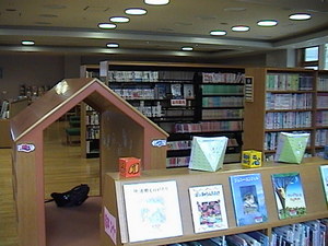 20100213-06.JPG