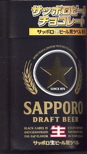 20100214-00.jpg