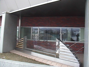 20100412-00.JPG