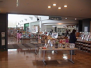 20100412-01.JPG