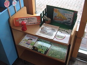 20100424-03.JPG