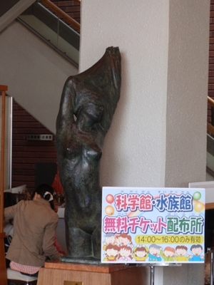 20100503-00.jpg
