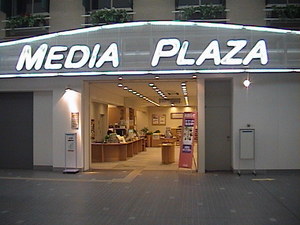 20100508-00.JPG