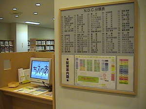 20100508-02.JPG