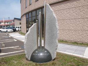 20100509-02.JPG