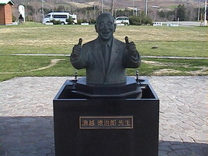 20100515-02.JPG
