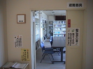 20100522-01.JPG