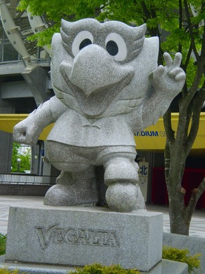 20100531-01.jpg
