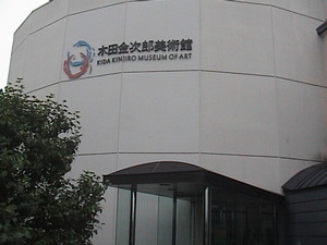 20100710-00.JPG