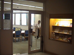 20100711-01.JPG