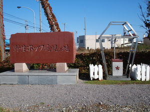 20100713-00.jpg