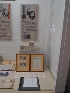 20100719-00.jpg