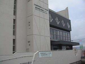 20100719-01.JPG